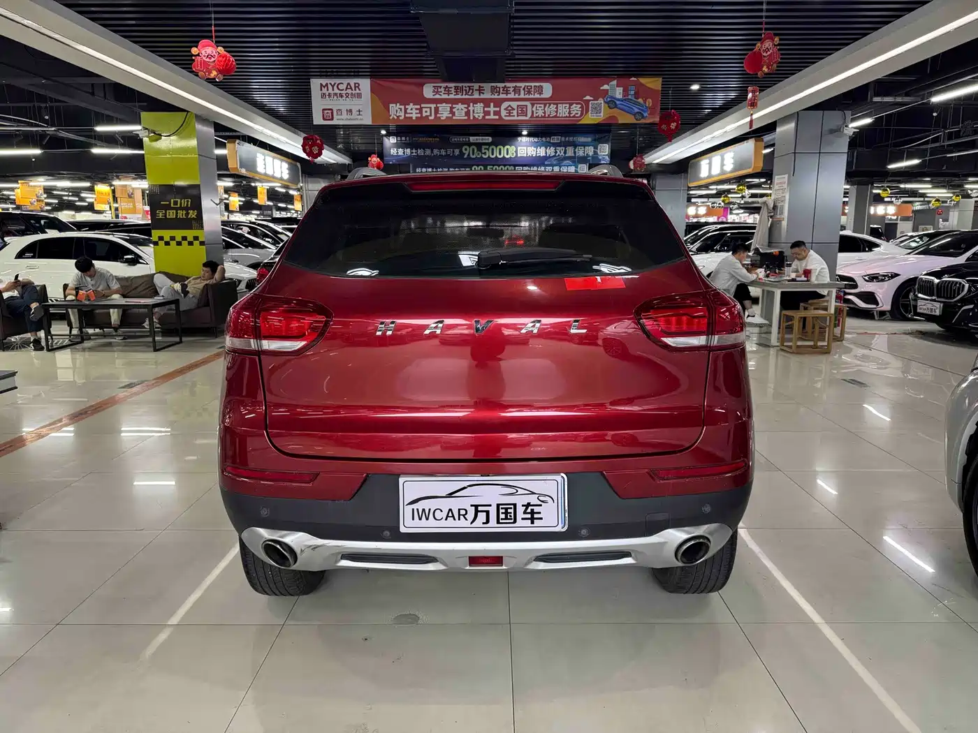 Photo 5 - Haval H2s