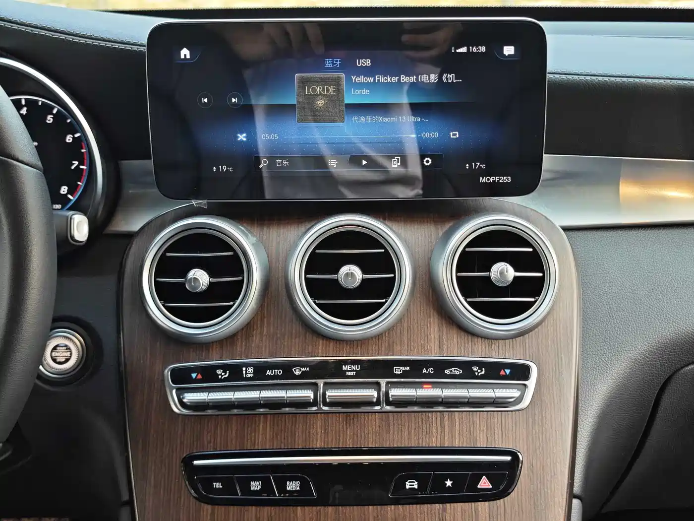 Mercedes-Benz GLC 2022 Model GLC 300 L 4MATIC Dynamic Edition фото 12