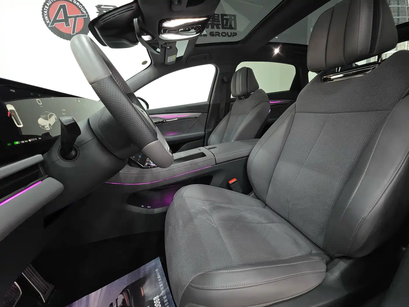 Voyah Passion 2024 2024 PHEV AWD Ultra Long Range Flagship
