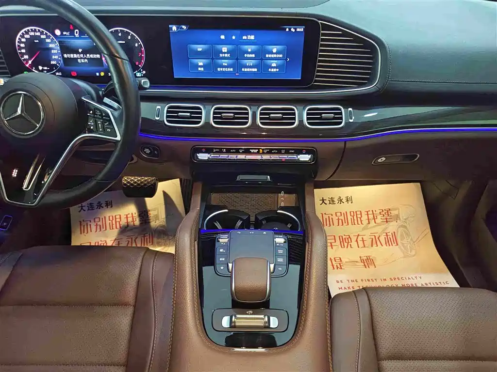Mercedes-Benz GLE 2024 2024 Facelift GLE 350 4MATIC Fashion