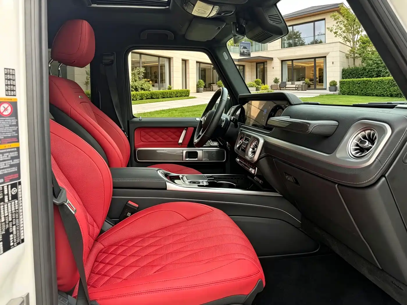 Mercedes-Benz G-Class 2025 2025 G 500