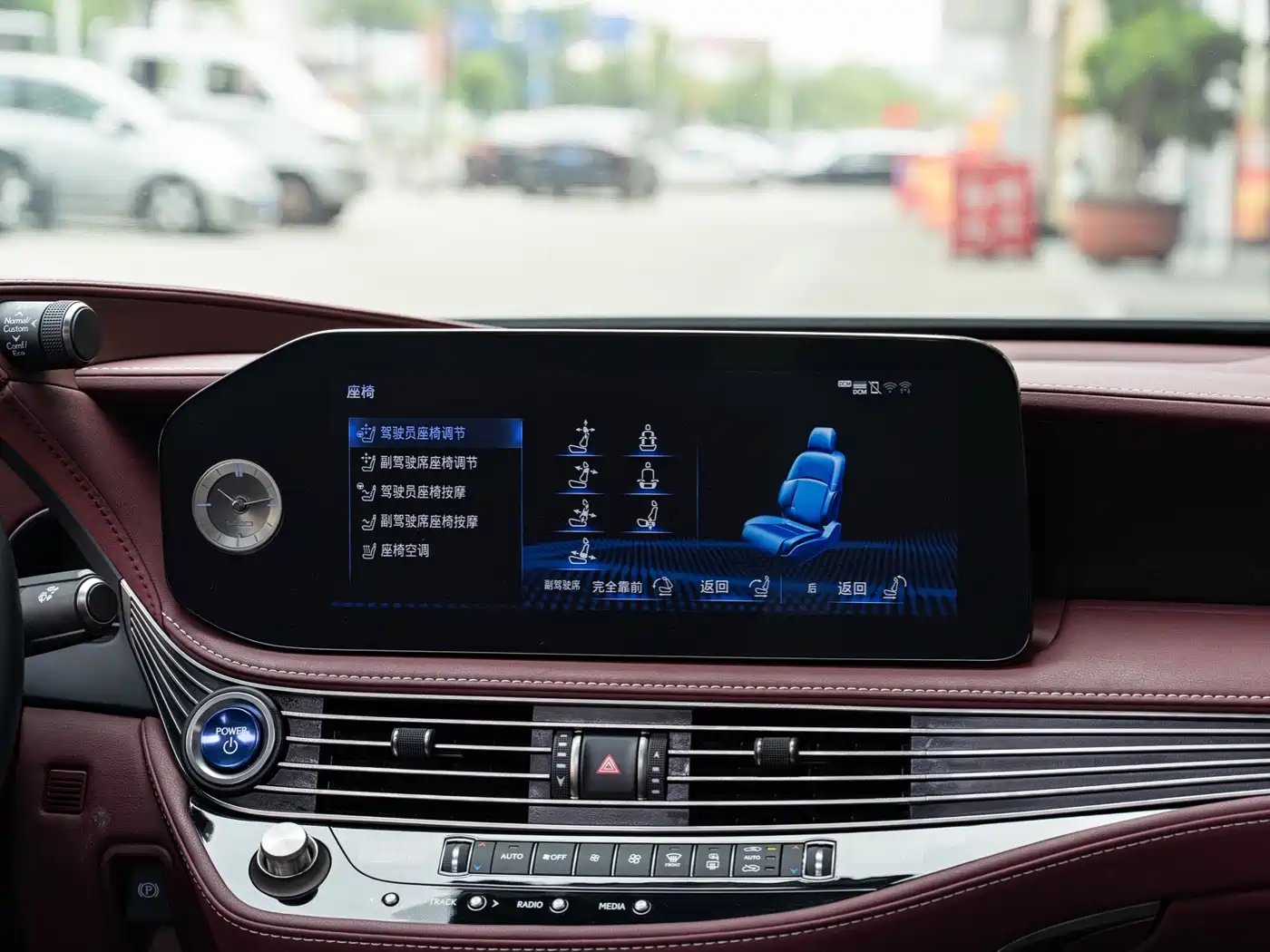 Lexus LS 2021 500h Executive Edition фото 16