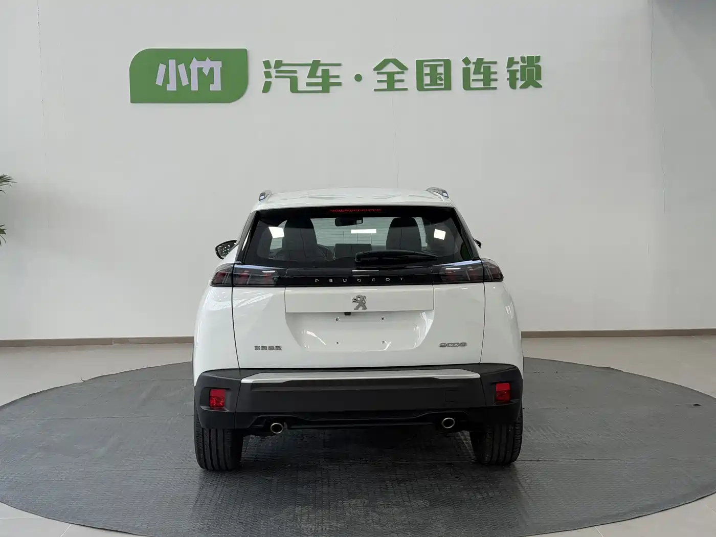Peugeot 2008 2022 230THP THE ONE фото 7