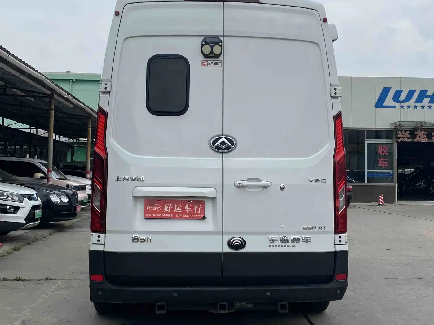 SAIC Maxus MAXUS V90 RV 2020 2021 2.0T Travel Home V90 Self-Contained Class B RV Luxury Longitudinal Bed