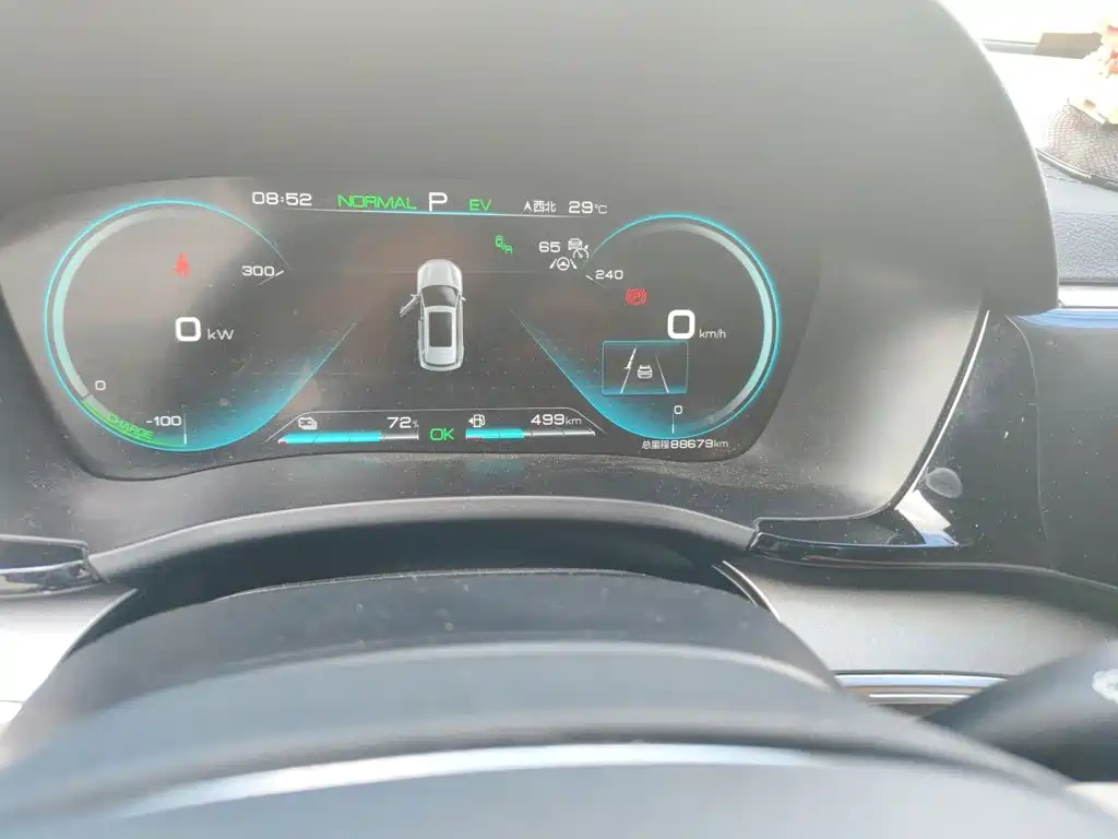 BYD Song PLUS PHEV 2021 2021 DM-i 110KM Flagship PLUS