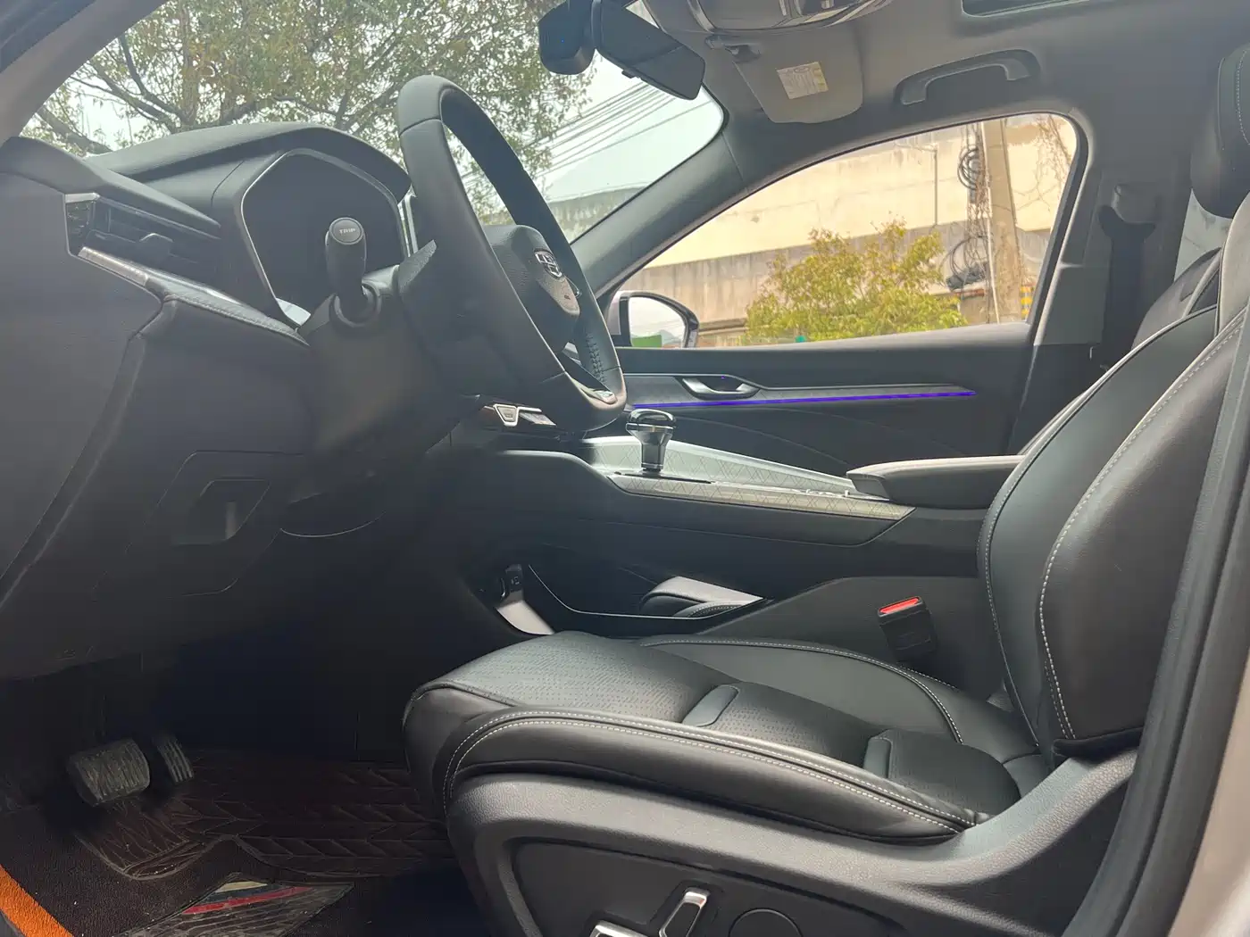 GEELY AUTOMOBILE XINGRUI