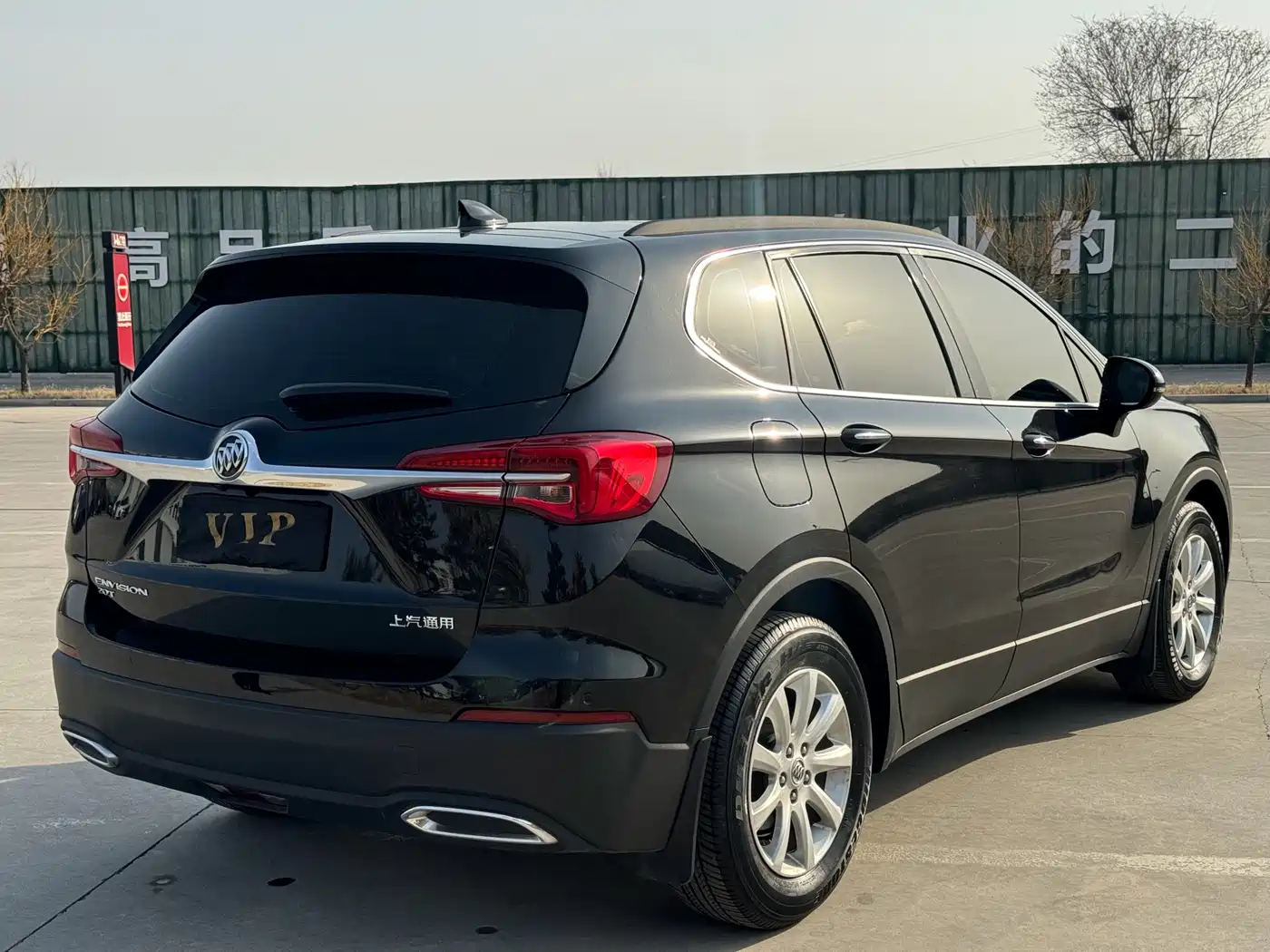 Buick Envision Plus 2020 20T FWD Leading фото 23