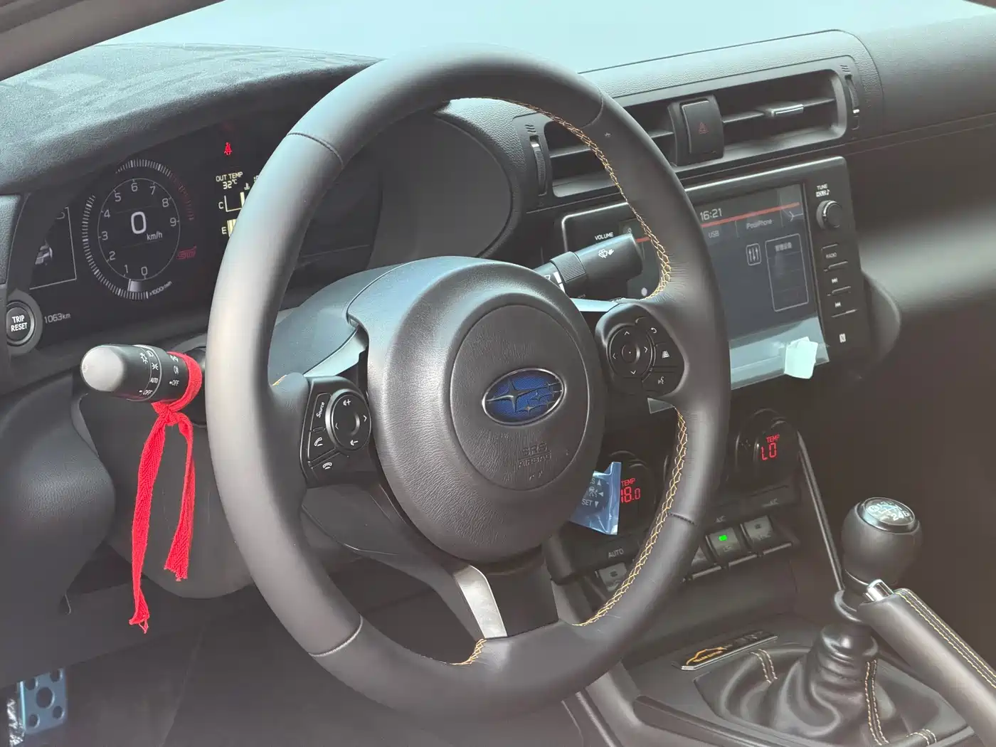 Subaru BRZ 2026 2025 2.4L Manual Edge Limited Edition