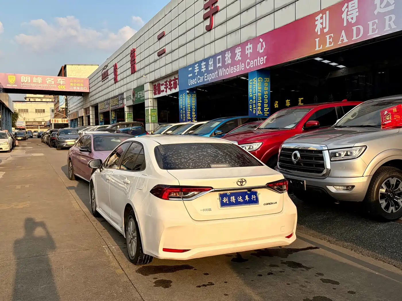Toyota Corolla, миниатюра 4