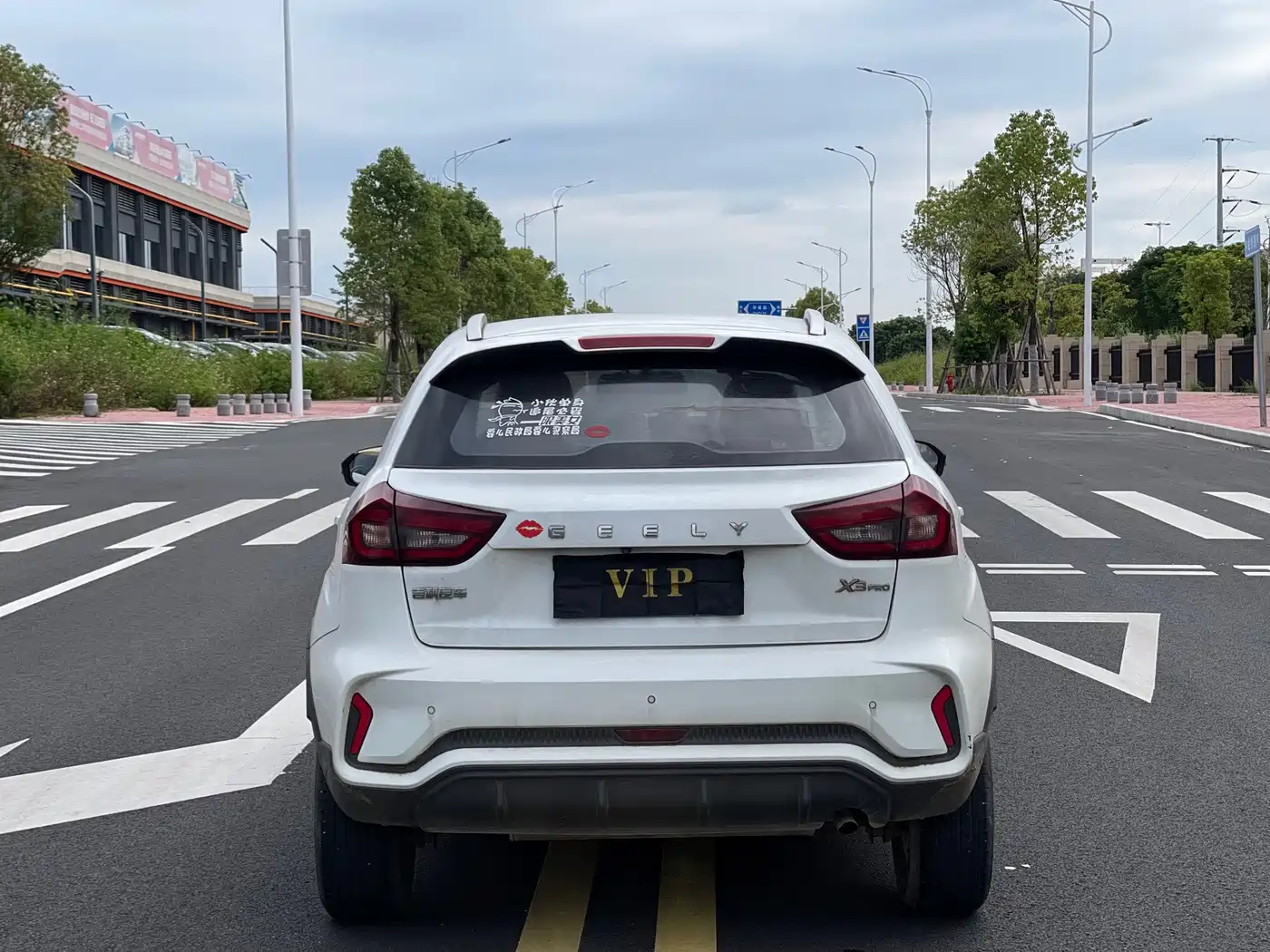 Geely Vision X3 2021 2020 1.5L Manual Elite