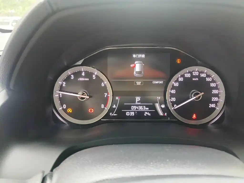 Honda UR-V 2017 2017 370TURBO AWD Premium Edition China V