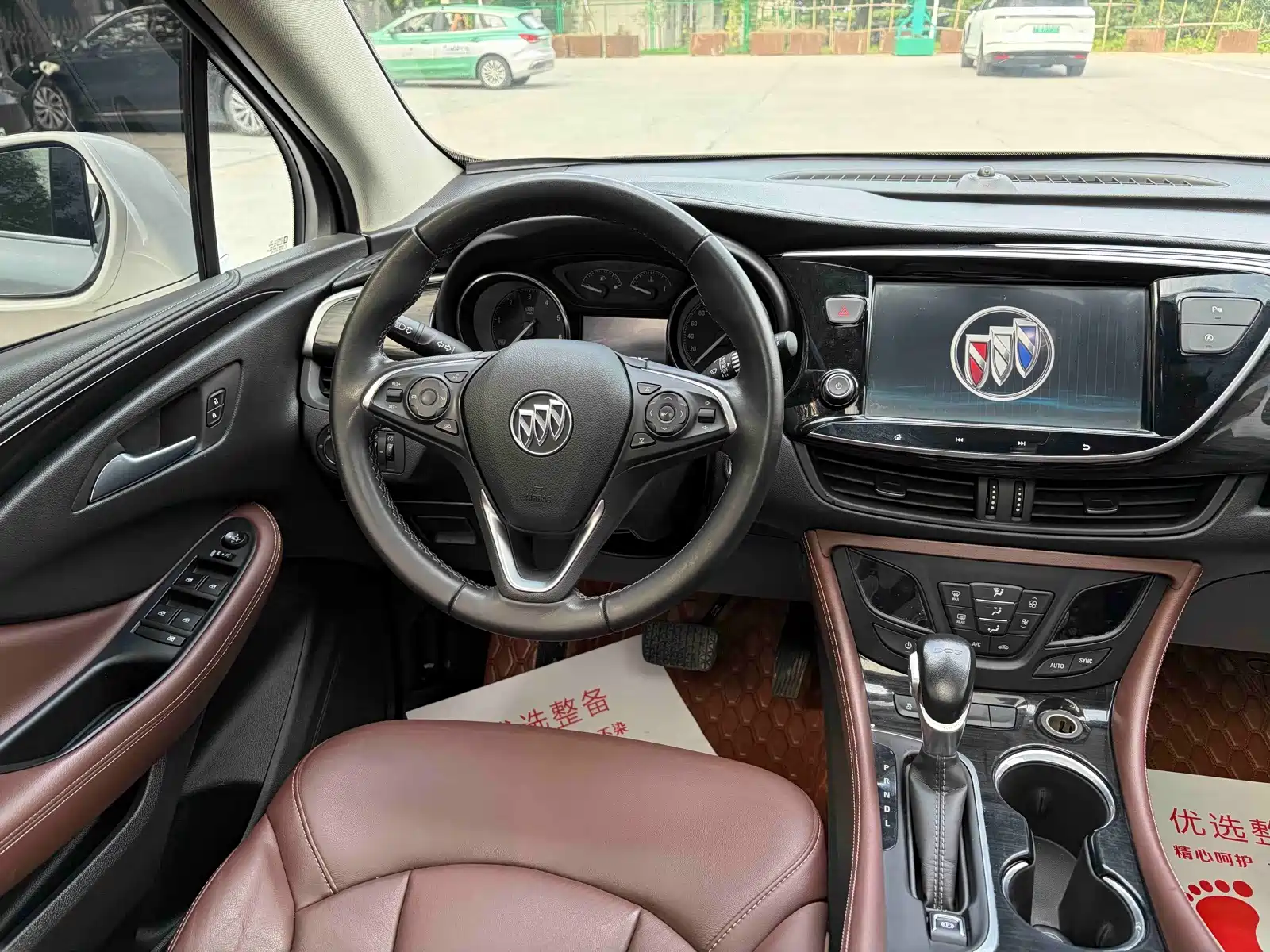 Фото 9 - Buick Envision Plus