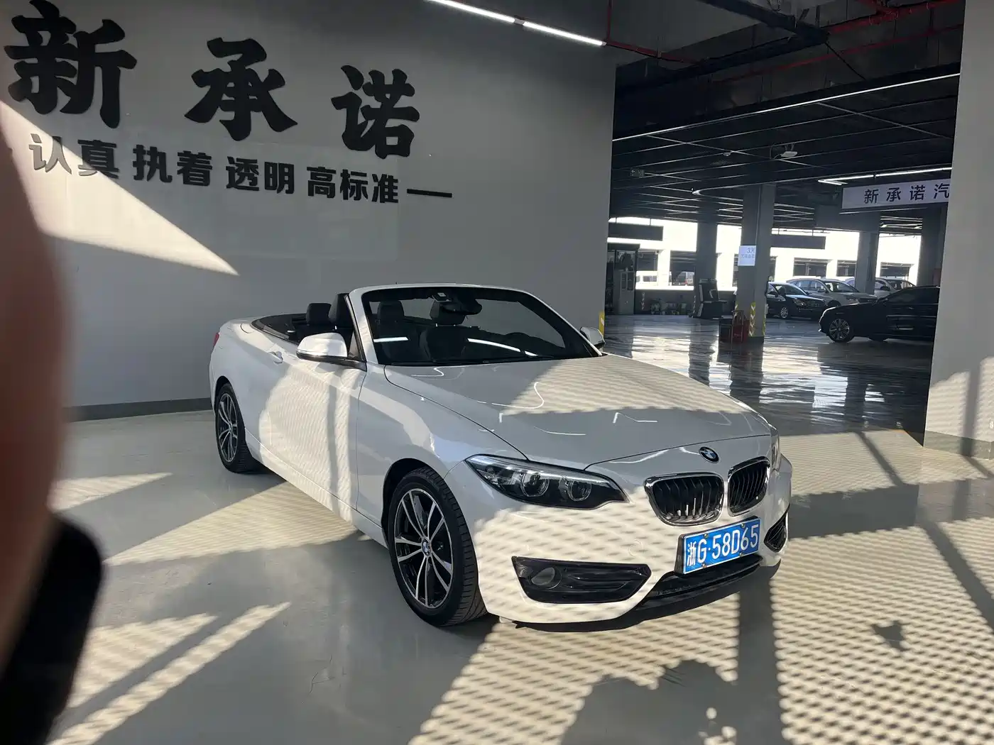 BMW 2 Series (Import) 2018 220i Convertible Coupe Sport Design Package фото 3