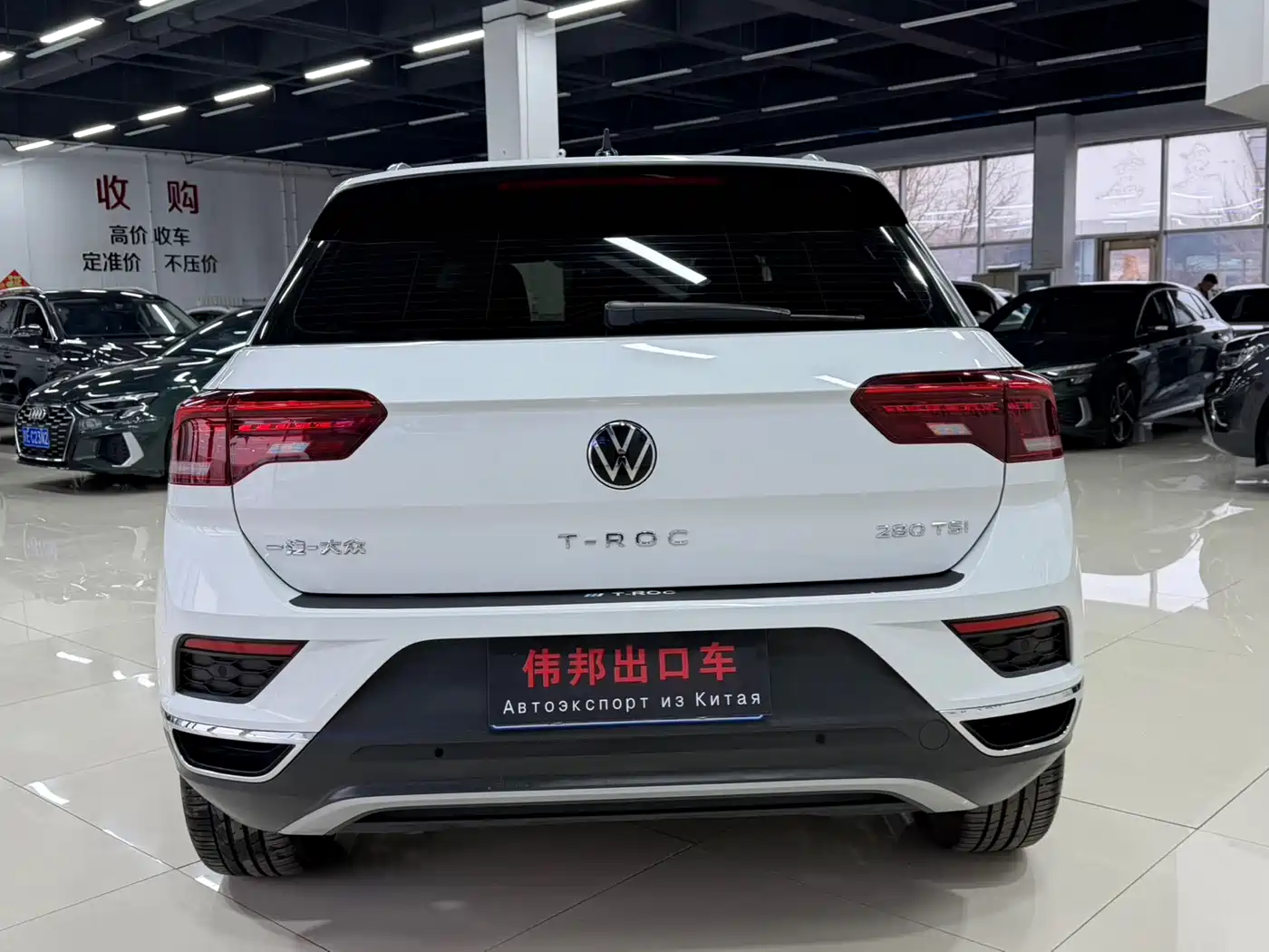 Volkswagen T-ROC 2022 280TSI DSG 2WD Comfort PLUS фото 5