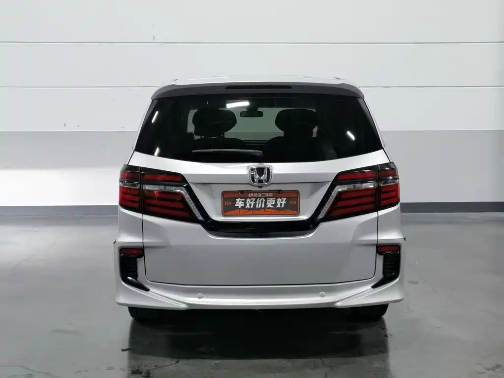 صورة 4 - Honda Elysion