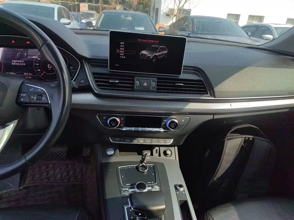 Audi Q5L 2020 45 TFSI Exclusive Fashion фото 13
