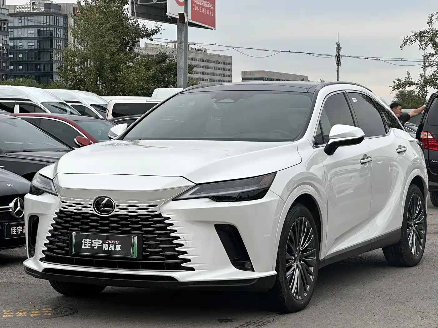 Lexus RX New Energy 2023 450h+ 4WD Enjoyment