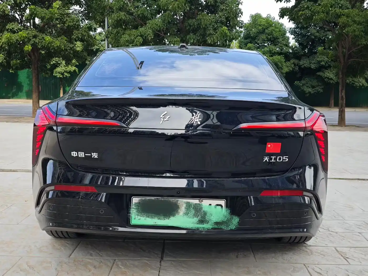 Hongqi Tiangong 05 2025 2025 550 Smart Selection