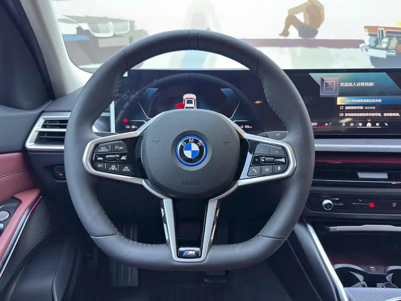 BMW i3 2026 eDrive 40 L фото 14