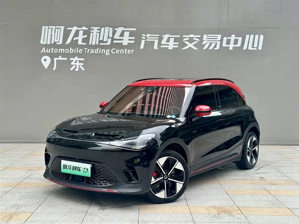 smart Elf #1 2022 BRABUS Performance Edition
