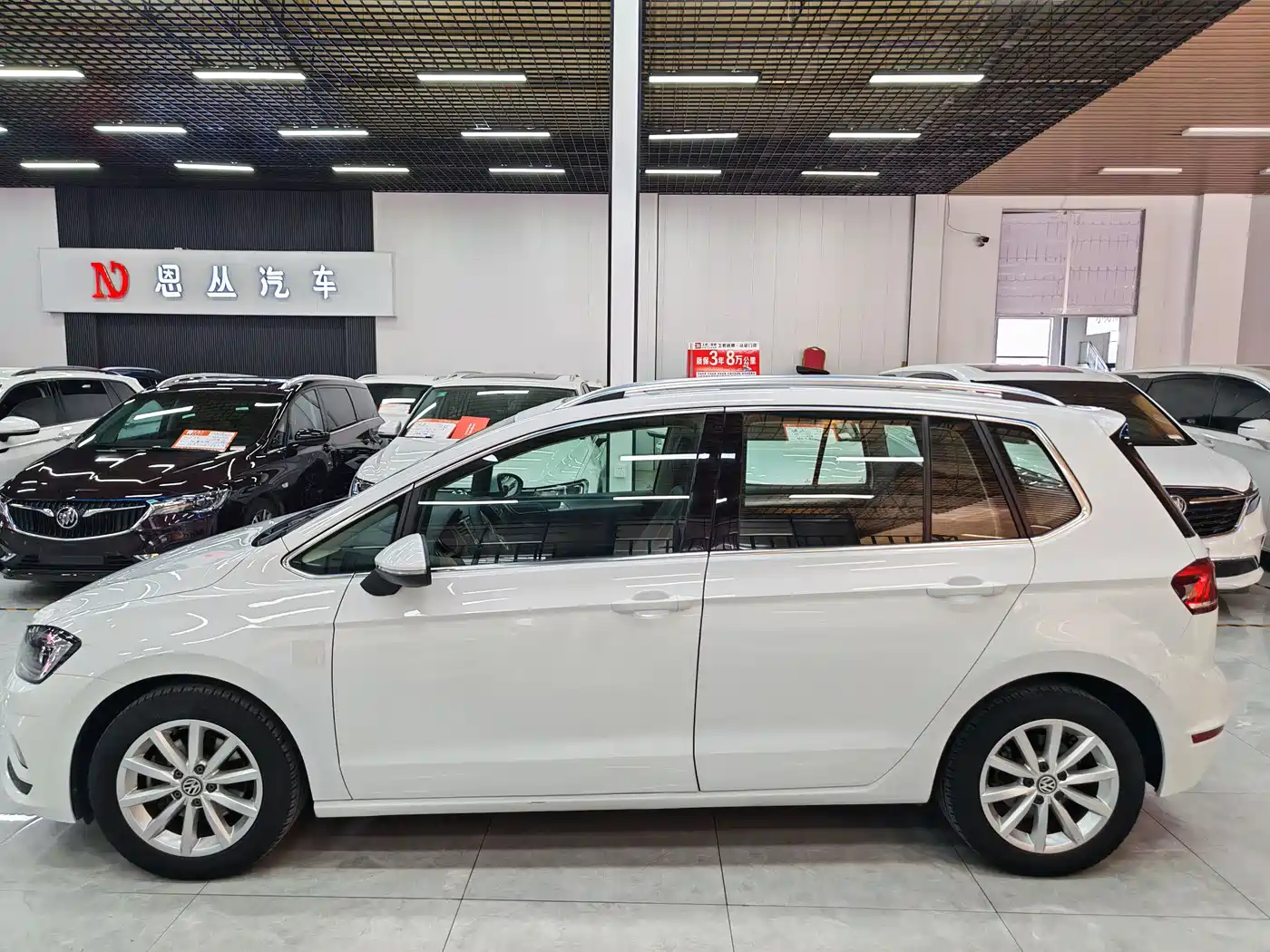 Volkswagen Golf Sportsvan 2020 280TSI Automatic Curiosity фото 11