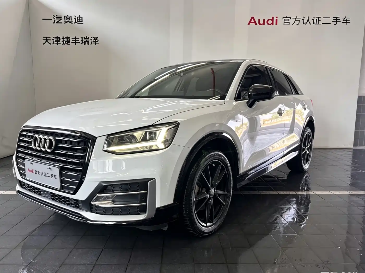 Audi Q2L 2021 35 TFSI Progressive Dynamic