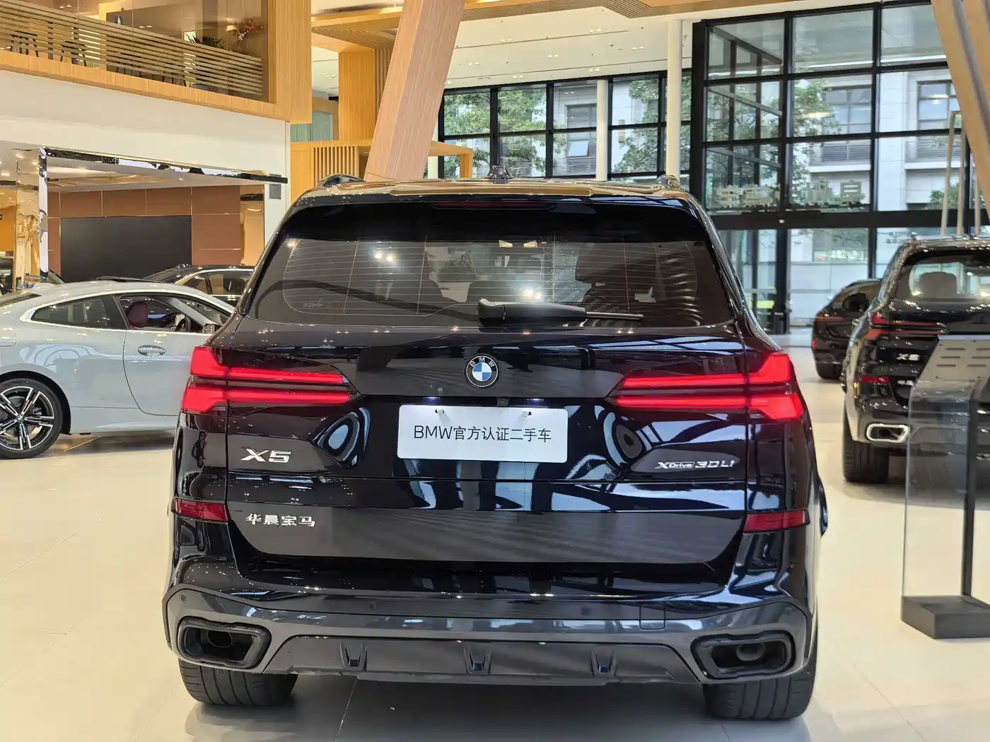 BMW X5 2023 xDrive 30Li Premium M Sport Black Night Package фото 4
