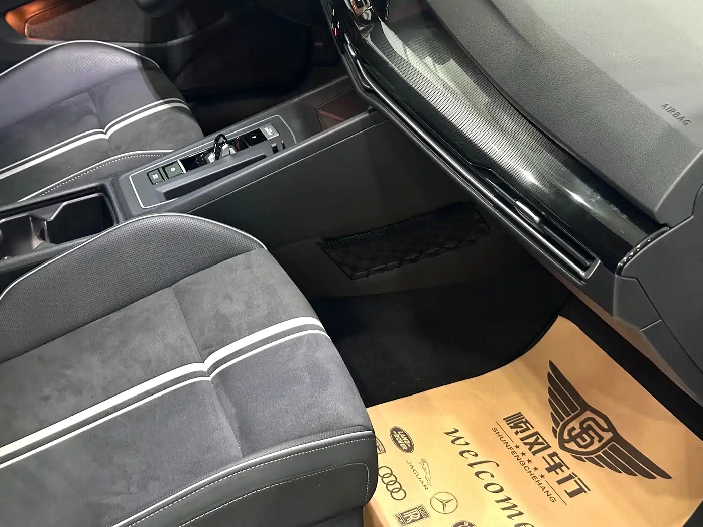 Volkswagen Golf, миниатюра 21