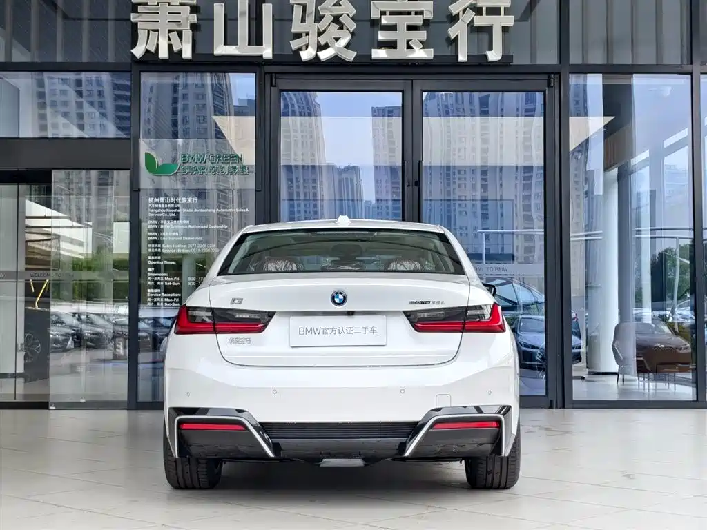 BMW i3 2026 2026 eDrive 35 L