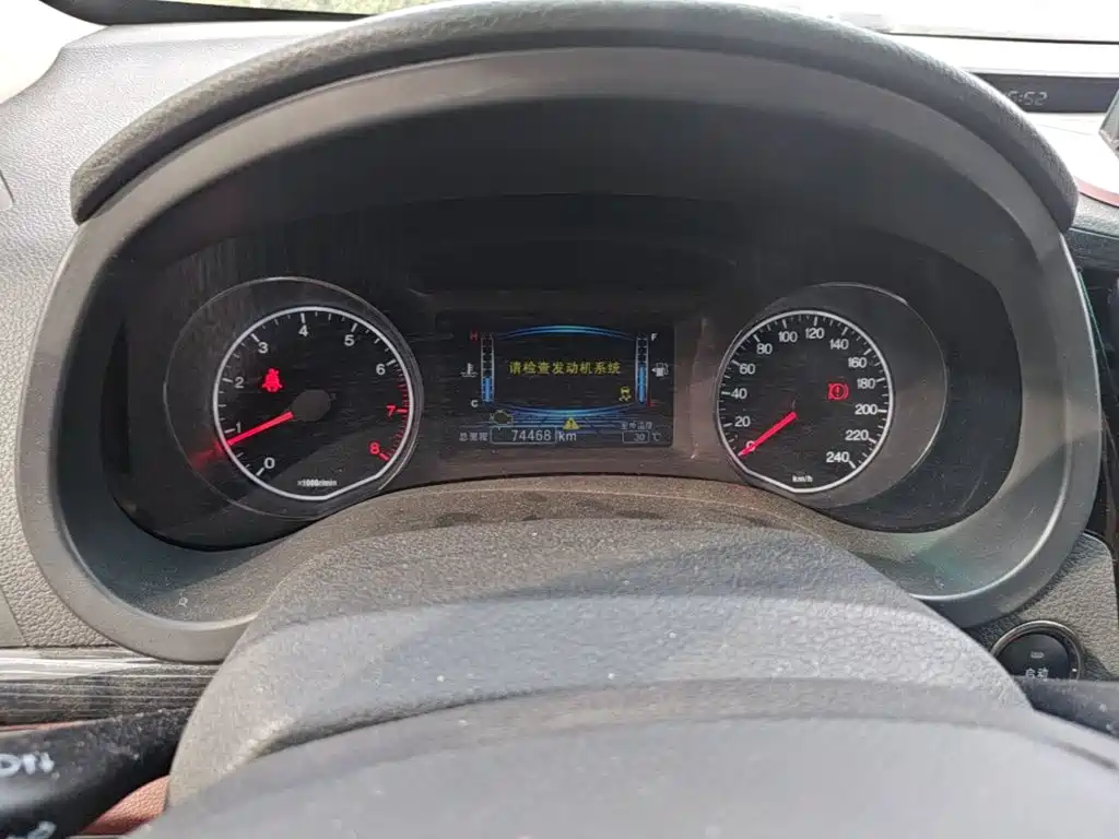 BYD Surui 2015 2015 1.5L Manual Luxury