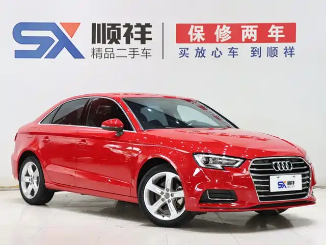 Audi A3 2019 Limousine 35 TFSI Progressive China VI — фото 3