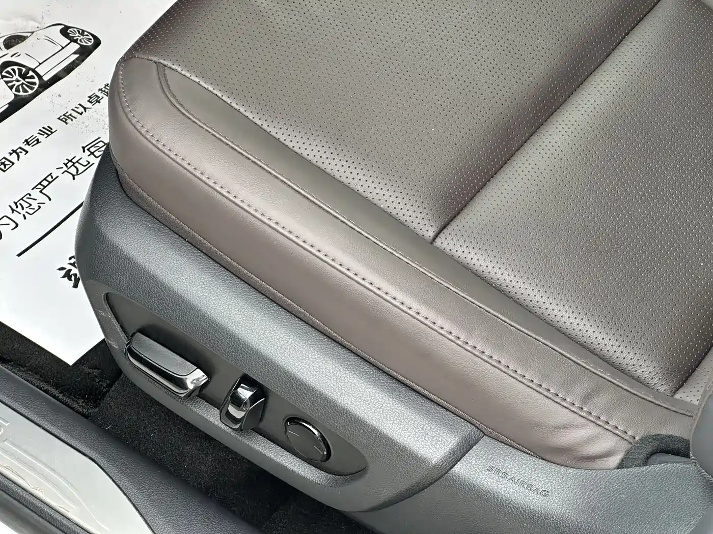 Lexus RX New Energy 2023 450h+ 4WD Enjoyment фото 19