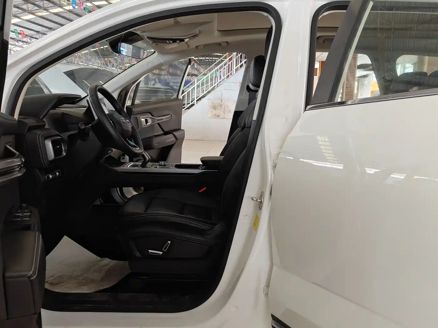 GEELY AUTOMOBILE HAOYUE