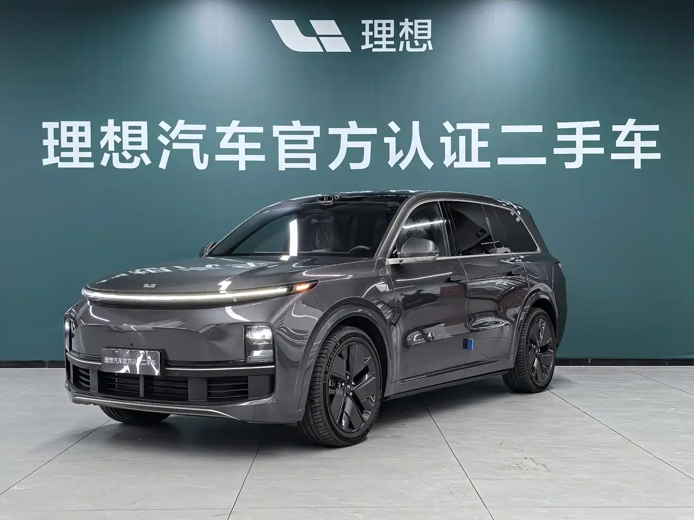 Li Auto L9 2025