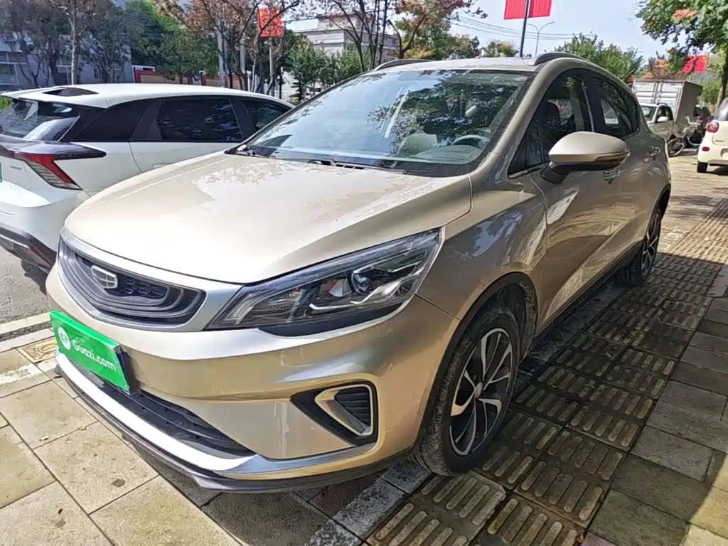 Geely Emgrand GS 2021 2020 1.4T CVT Elegance