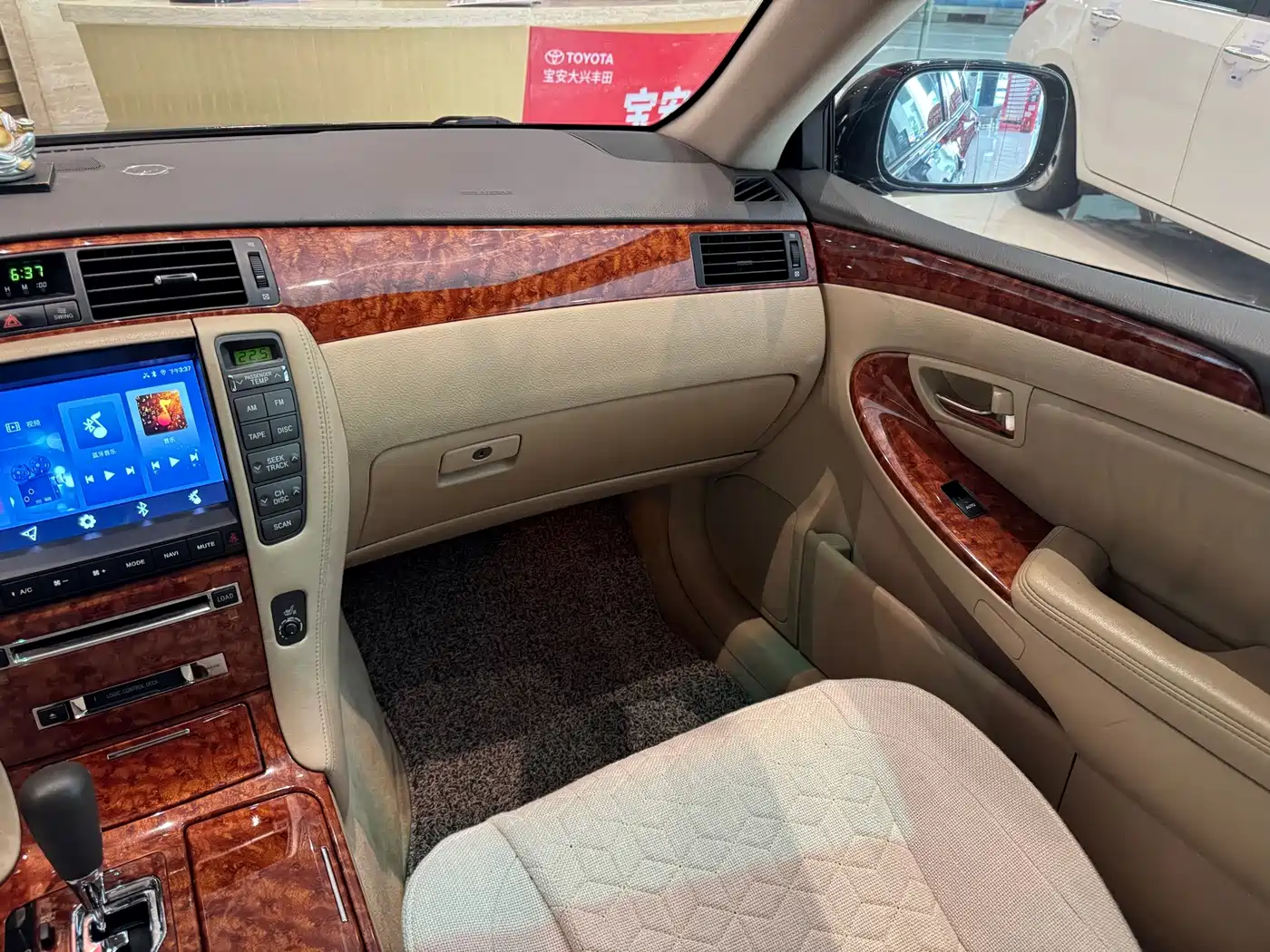 Toyota Crown 2007 2006 2.5L Royal Leather Edition