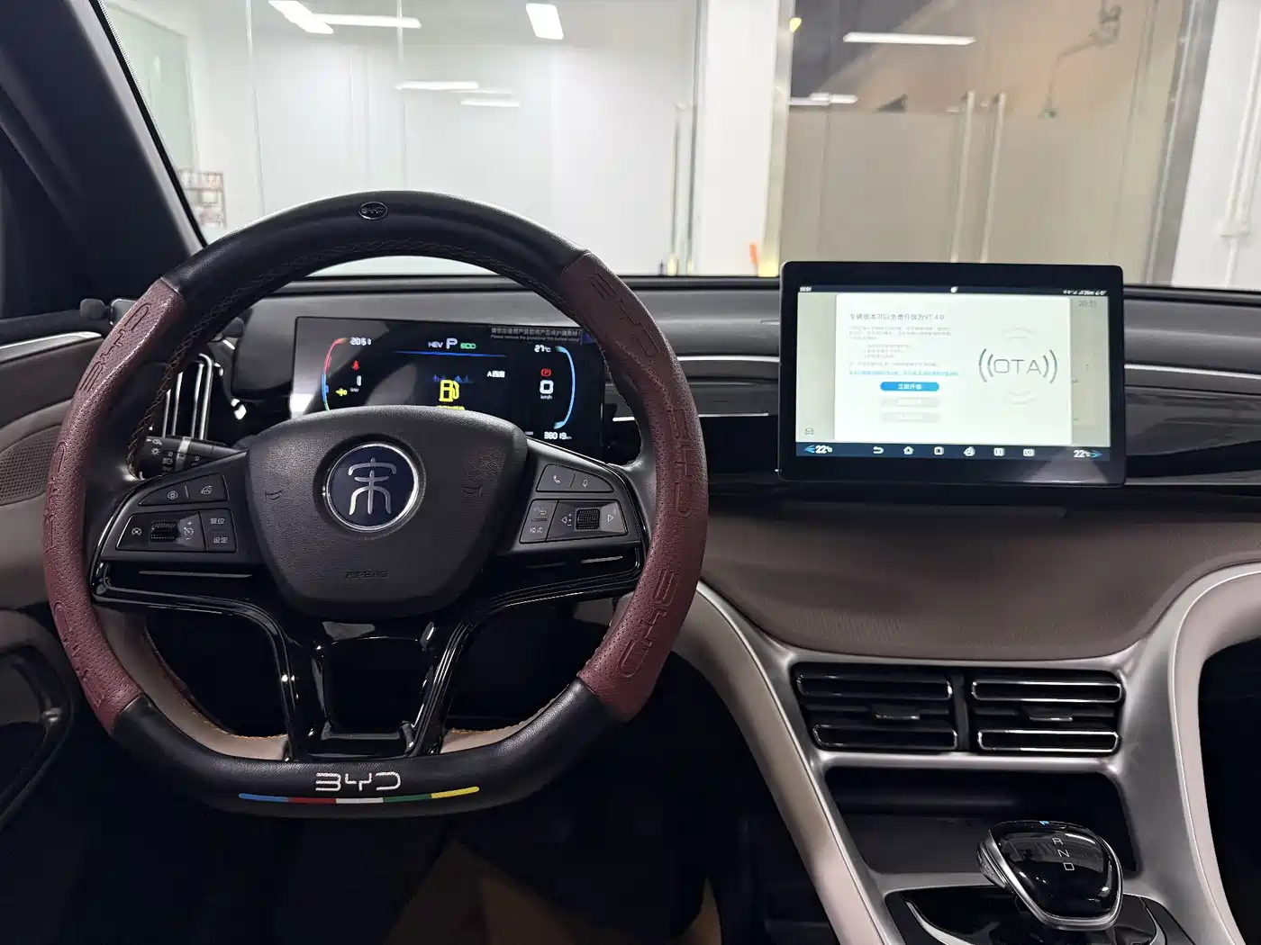 BYD SONGJIANG NEW ENERGY