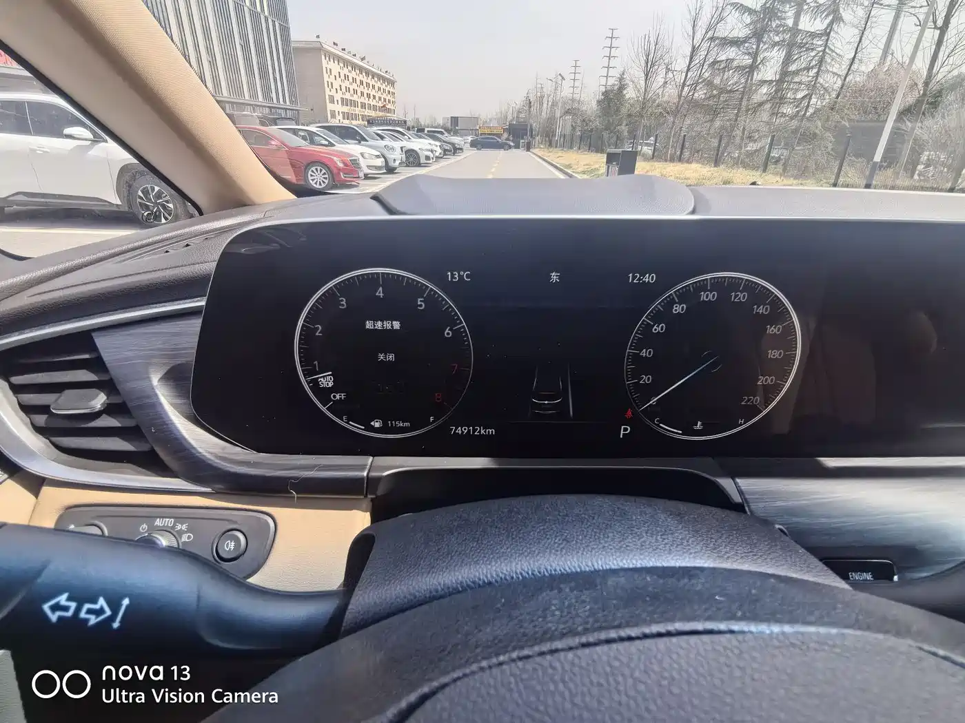 Buick GL8 2021 ES Landlord 653T Premium фото 10