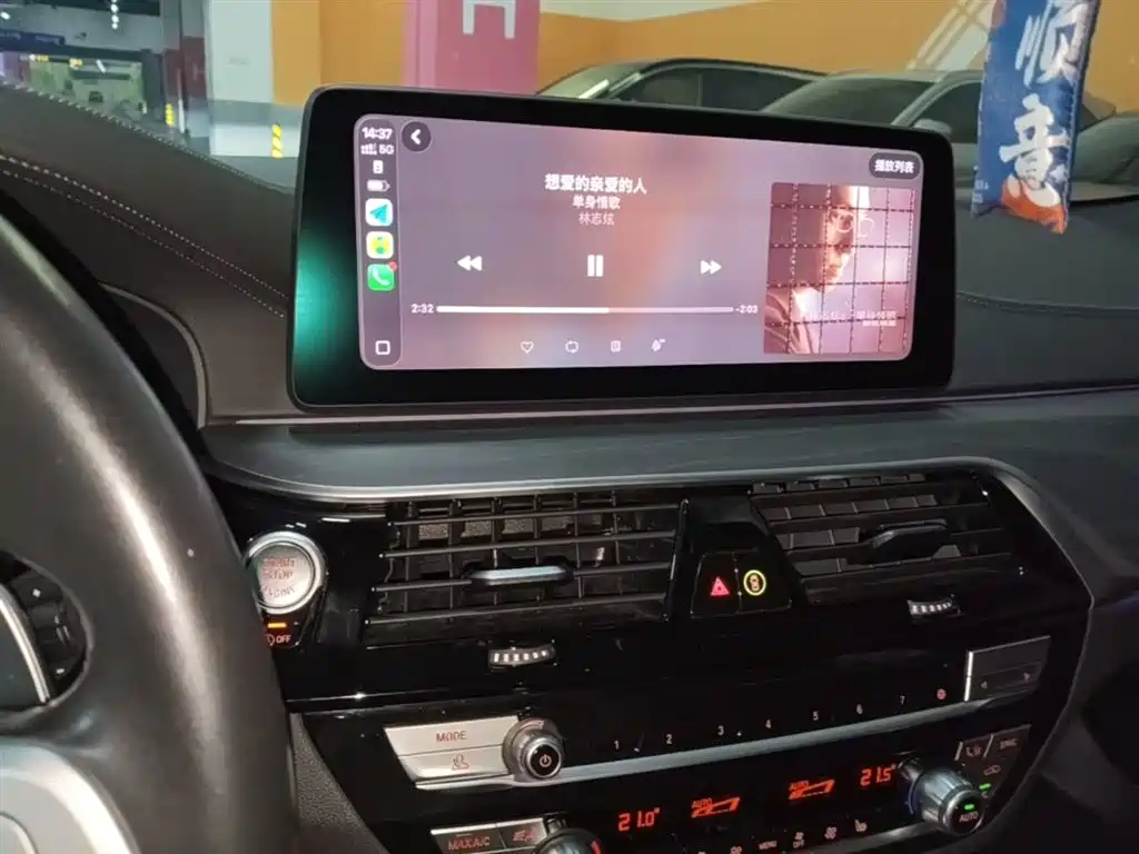 BMW 5 Series 2022 Facelift 530Li Leading M Sport Package фото 20