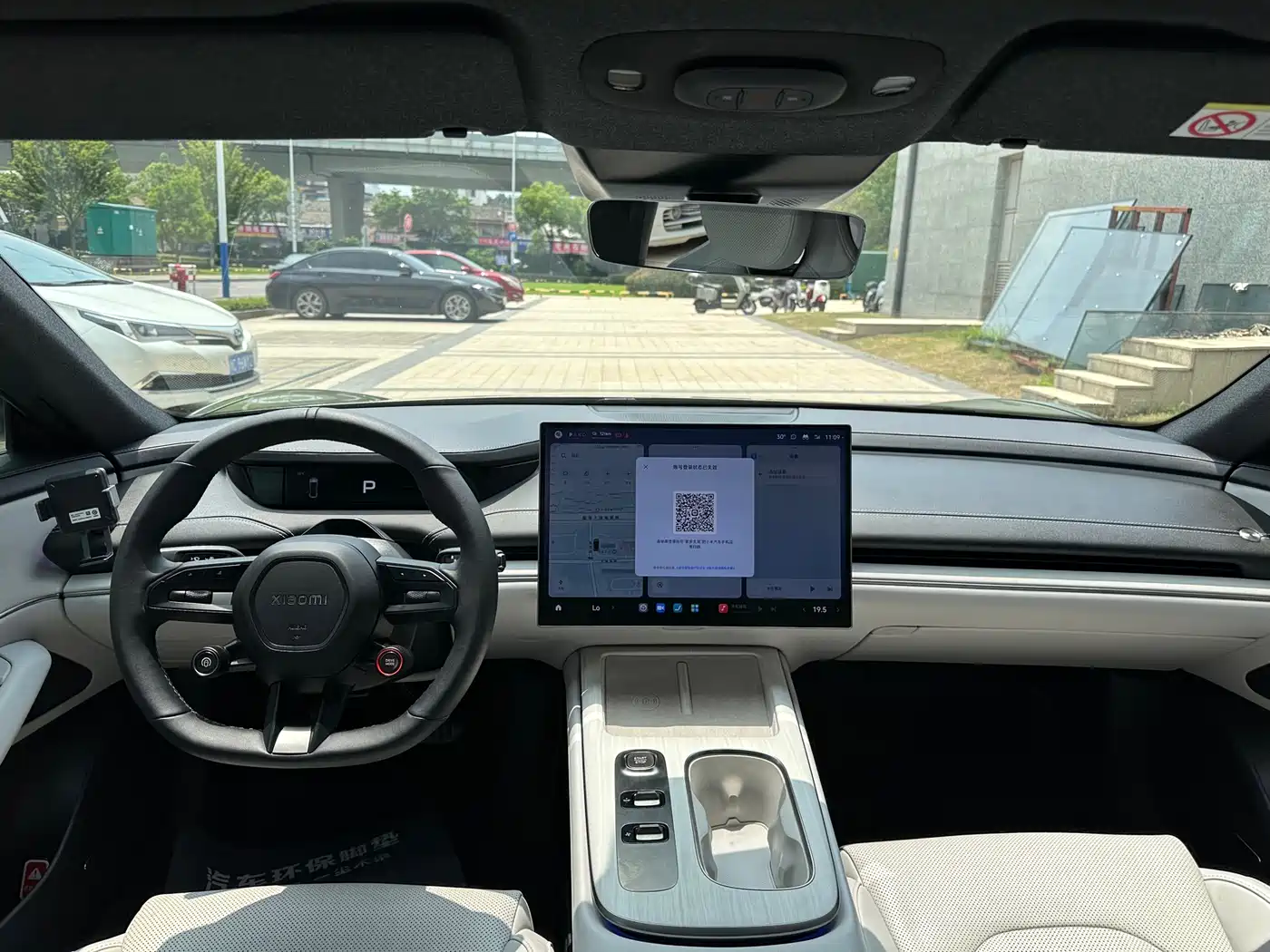 Xiaomi Auto Xiaomi SU7 2024 RWD Long Range Intelligent Driving Edition фото 6