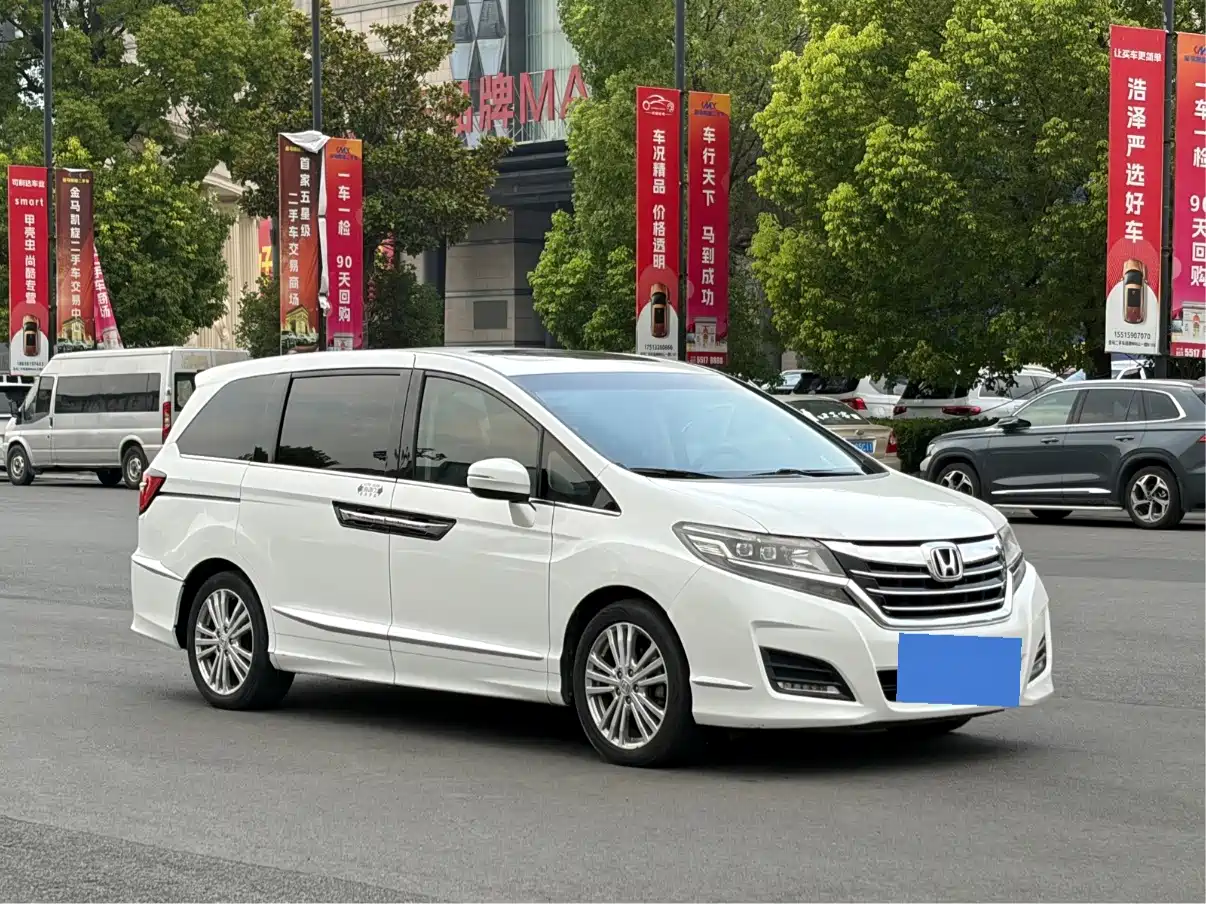 صورة 3 - Honda Elysion
