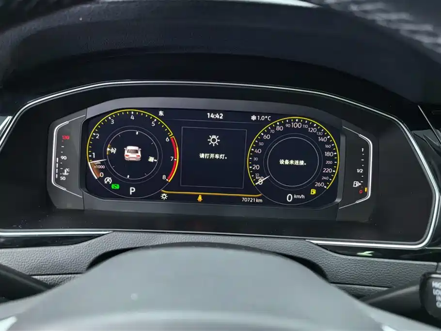 Volkswagen Magotan 2020 330TSI DSG Luxury фото 14