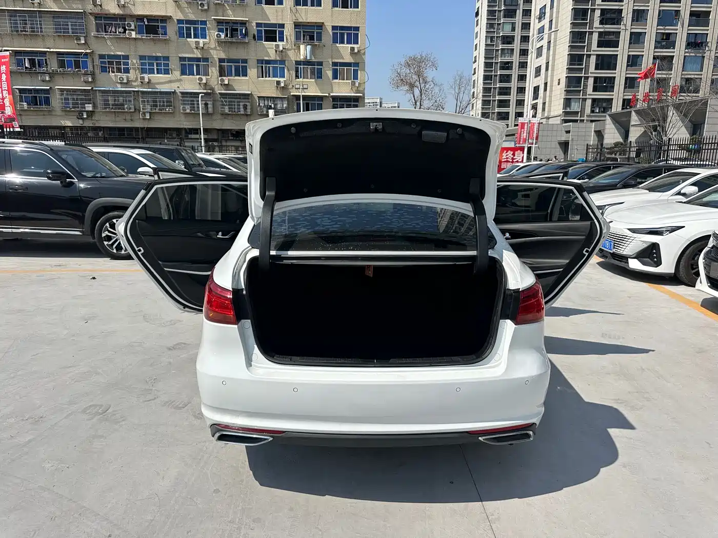 CHANGAN RUICHENG CC