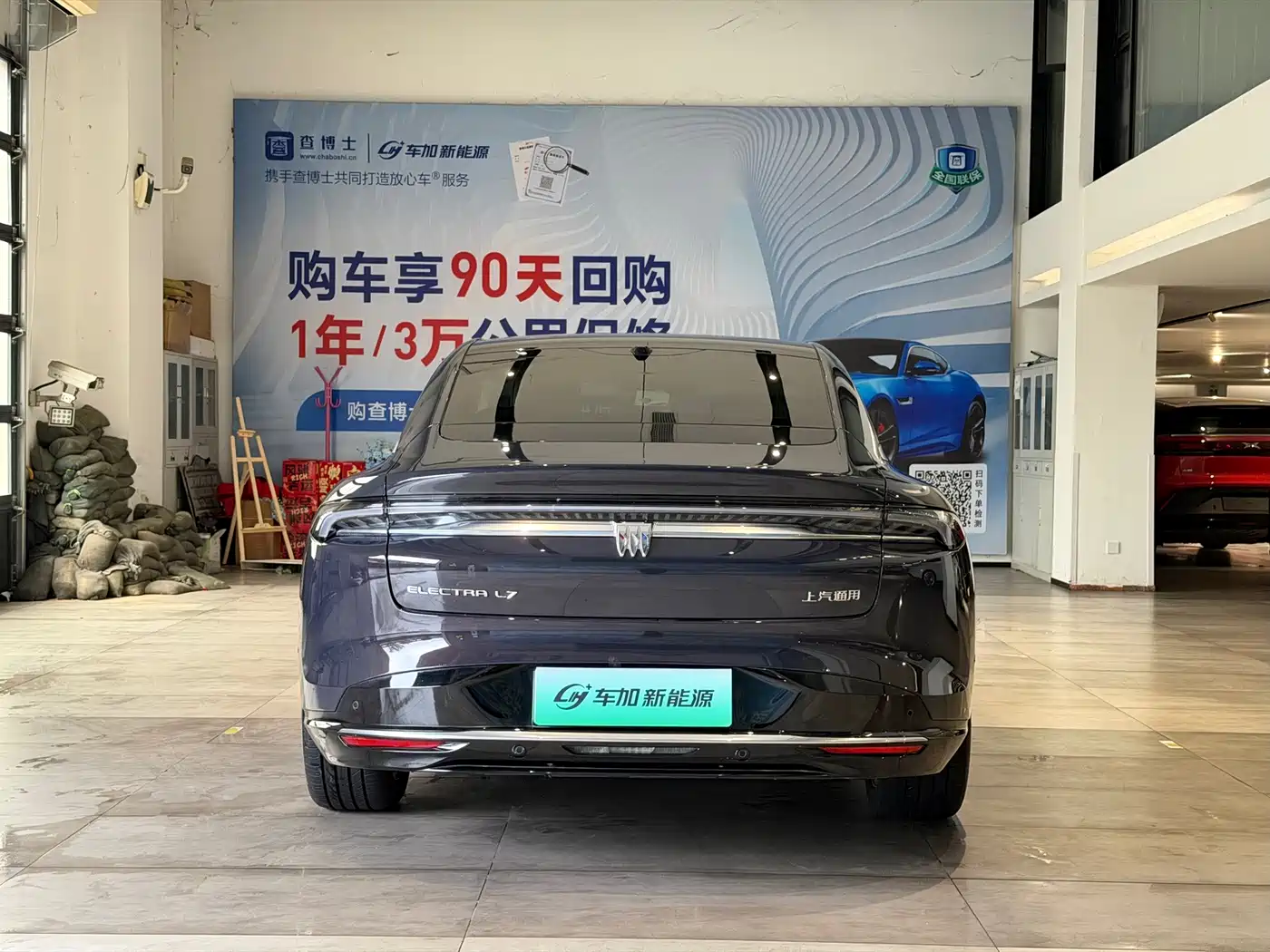 Buick Zenith Sedan 2025 2025 Model Base Version