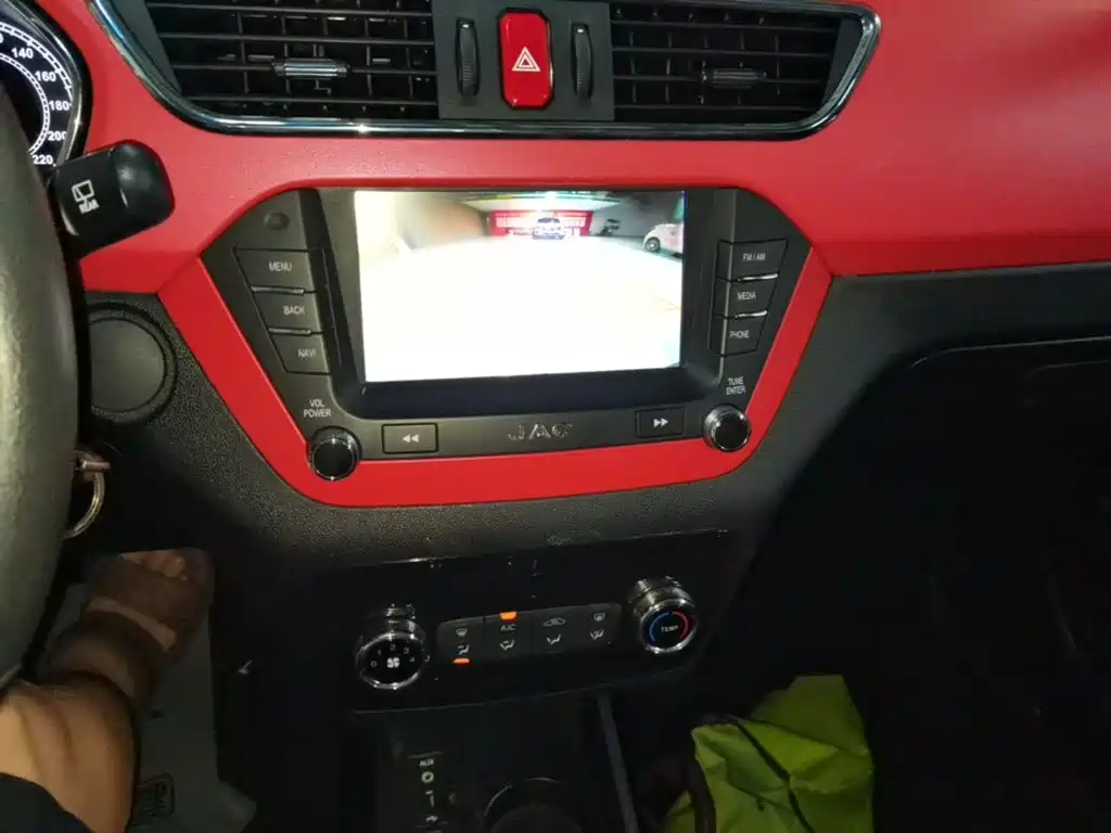 JAC Motors Refine S2 2015 2015 1.5L CVT Luxury Smart