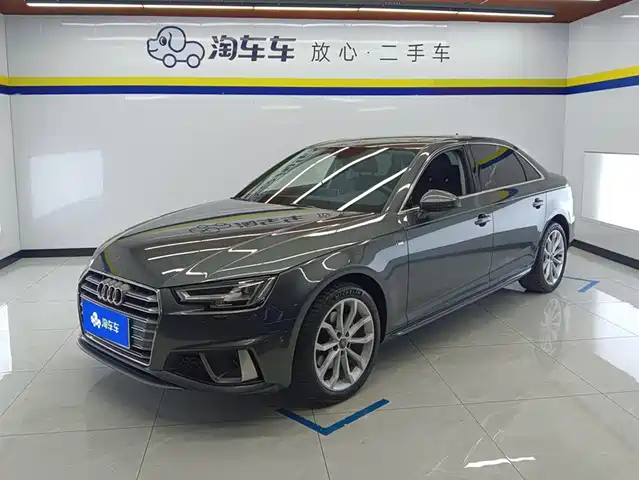 Audi A4L 2020