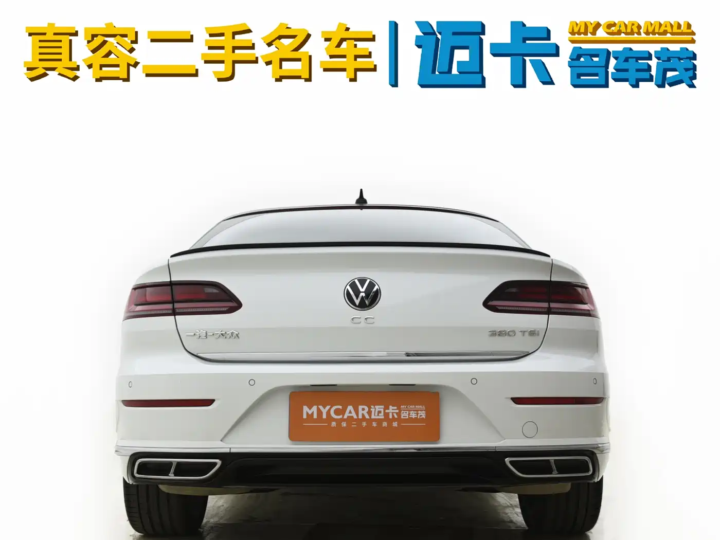 Volkswagen FAW-Volkswagen CC 2023 380TSI Eye-catching Edition фото 14