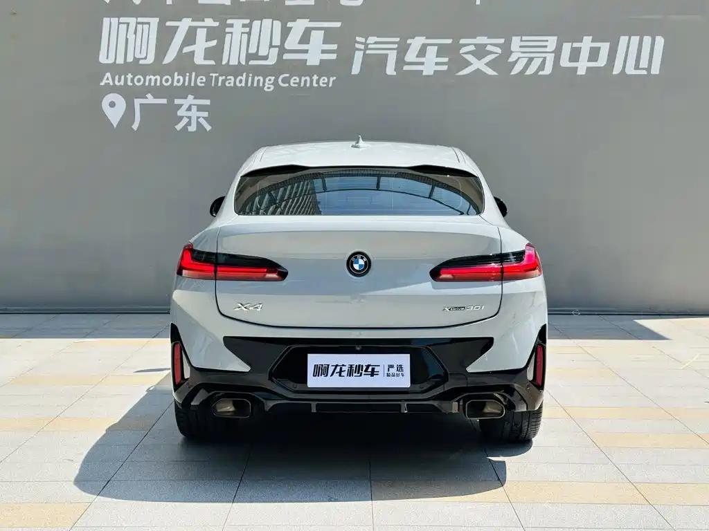 Фото 5 - BMW X4