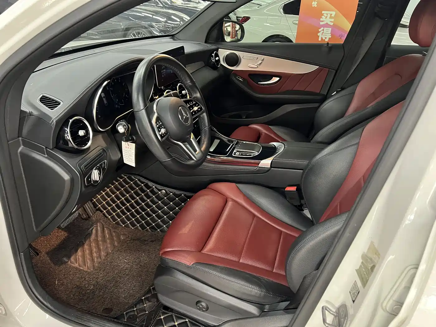 Mercedes-Benz GLC Coupe 2020 GLC 260 4MATIC Coupe SUV фото 8