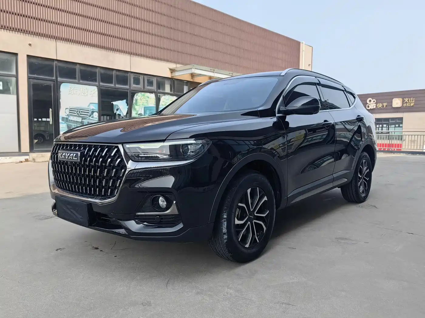 Haval H6 2023 National Trend Edition 1.5T Automatic Urban